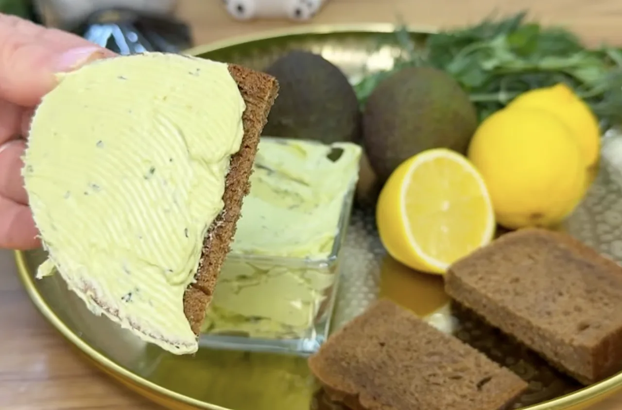 Масло з авокадо