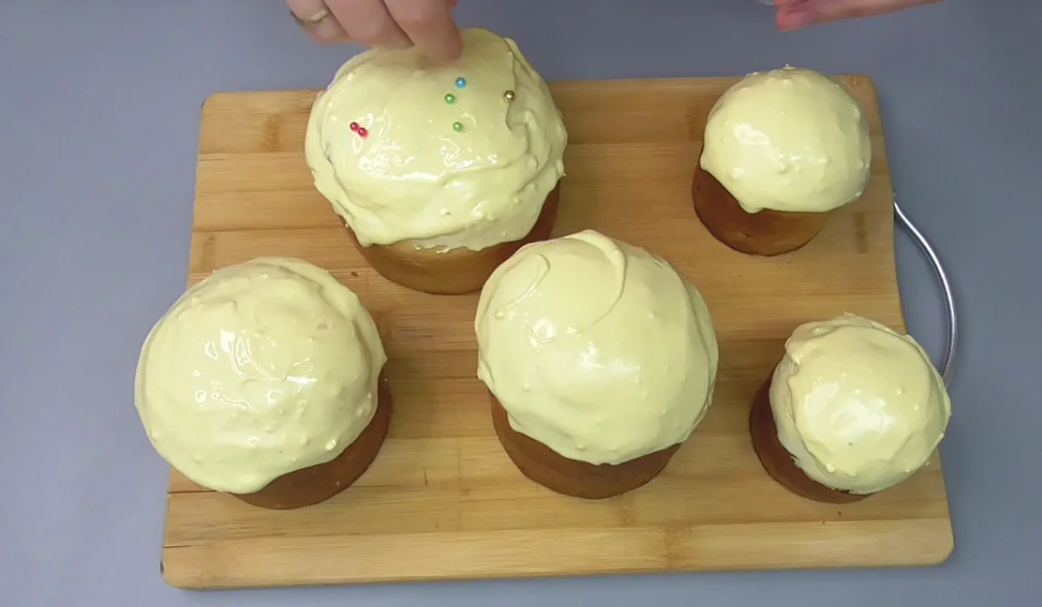 Глазур для паски на сухому молоці