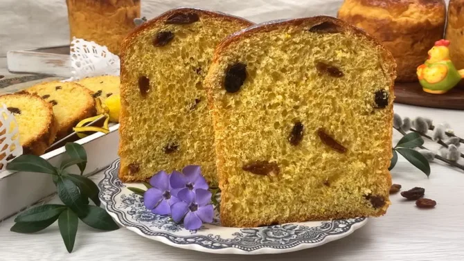 Інгредієнти на Олександрійську паску